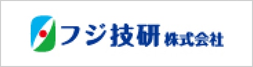 img_logo_fuji_giken