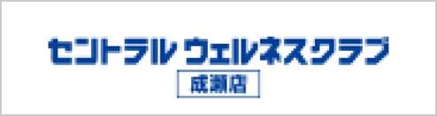 img_logo_central_wellness_club