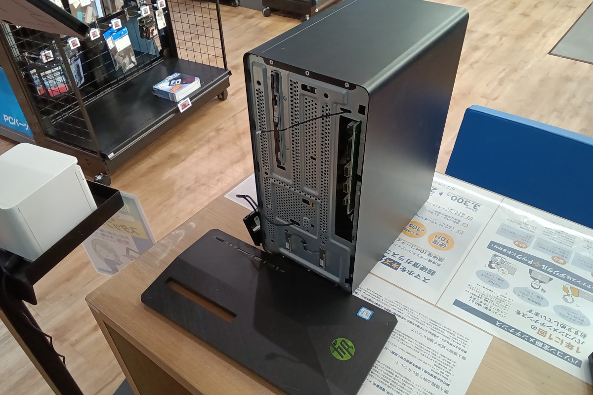 データ復旧事例 HP製ゲーミングPC 電源が入らない デジタルドック甲府飯田店