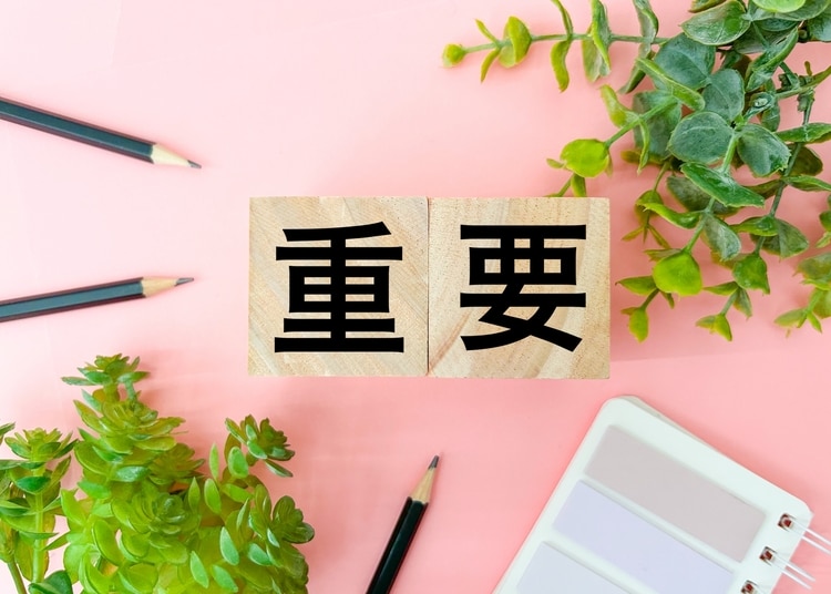 採用コンサルティングの重要性