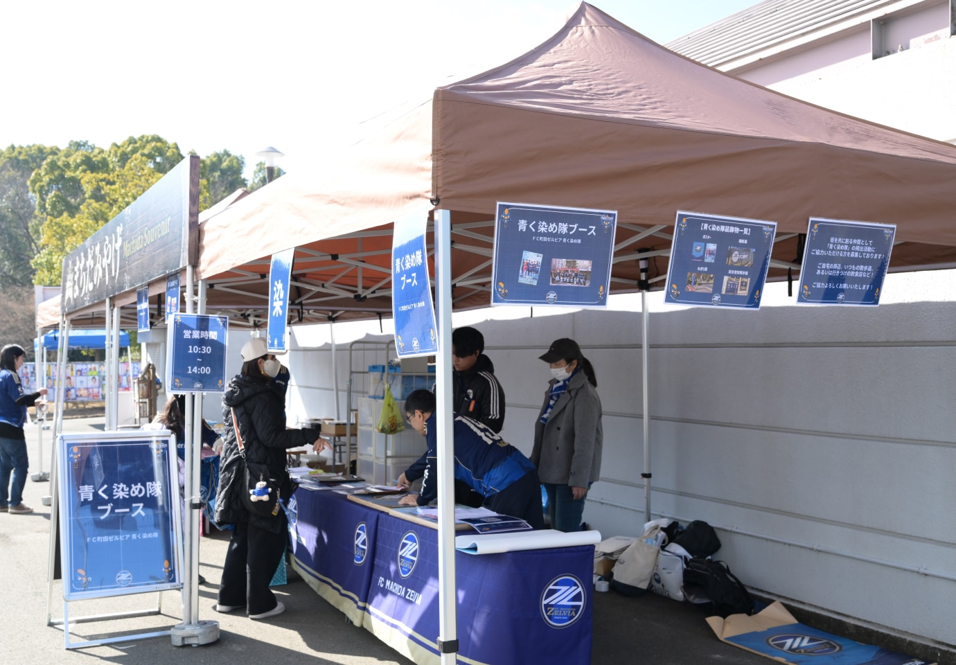 img_brand_solution02