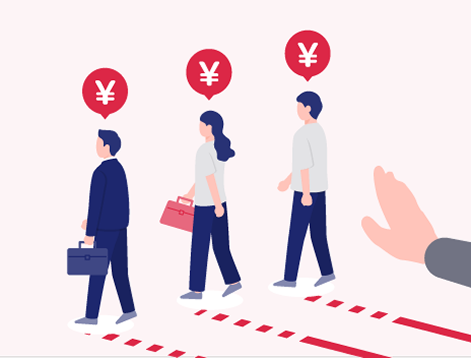 報酬や処遇の悪さを理由に、 優秀な人材が離職してしまう