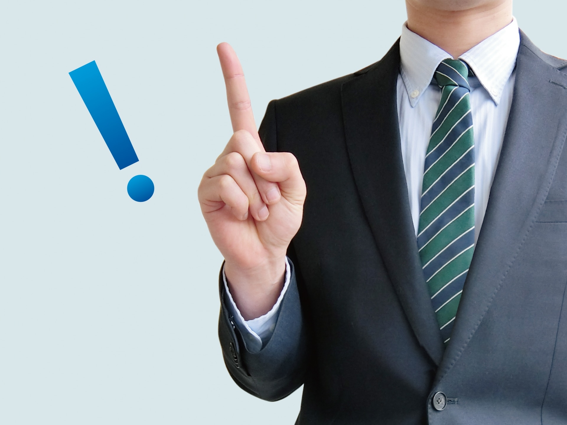 ハイパーオートメーション導入を成功させる3つのポイント