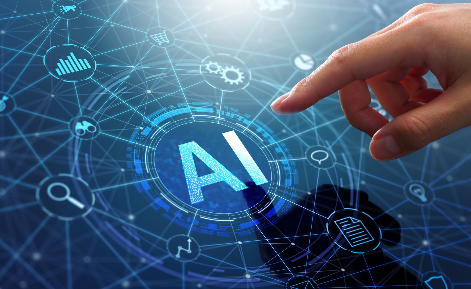 AIの学習への活用