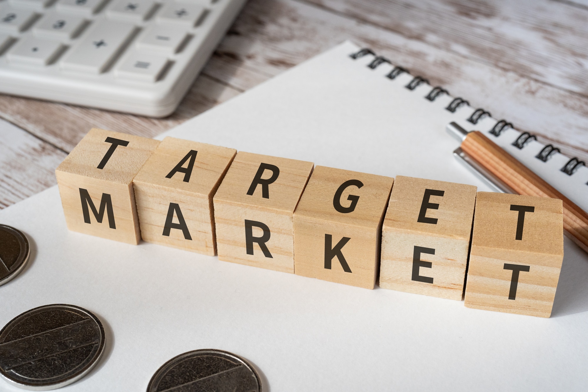 商圏分析の重要性