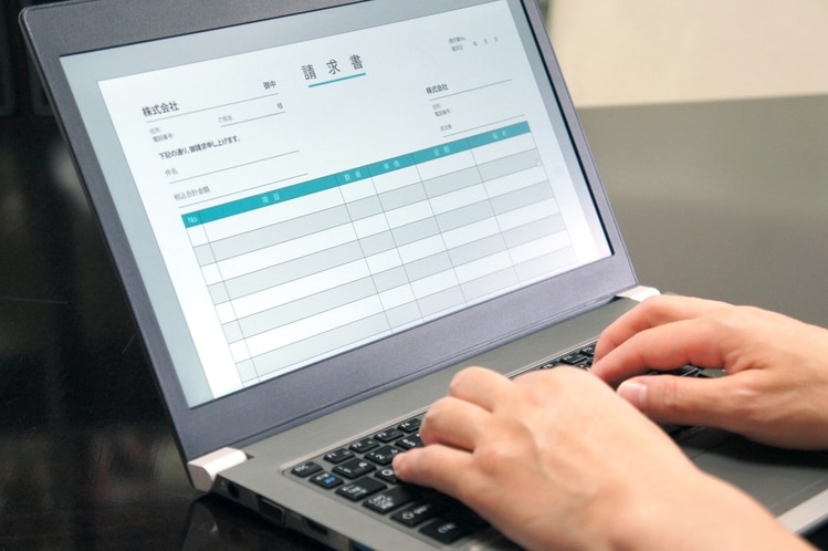 電子帳簿保存法に準じた電子データの保存要件