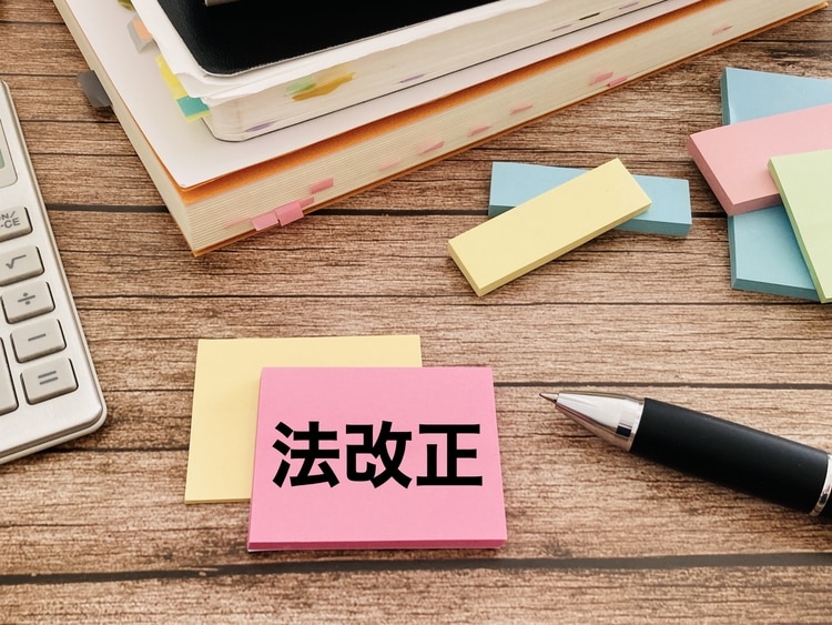 【要点】2024年の改正による電子帳簿保存法の変更点