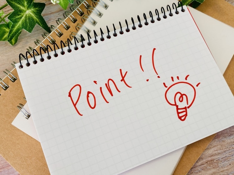 電子データ保存を行う際の注意点