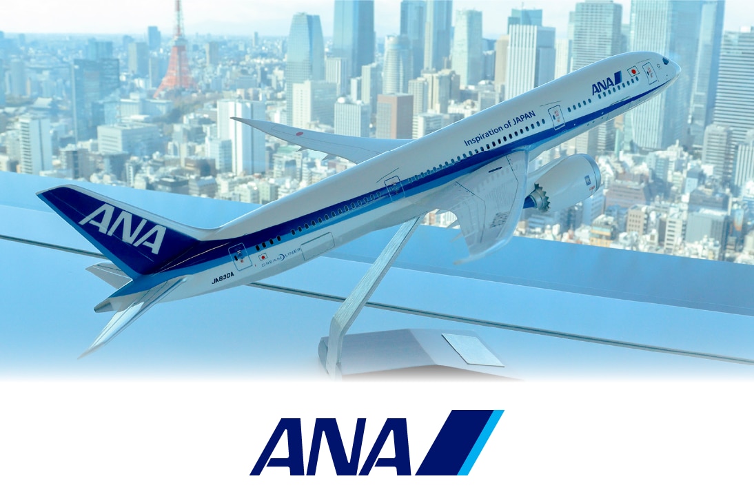 ANAホールディングス株式会社様のインタビュー記事はこちら