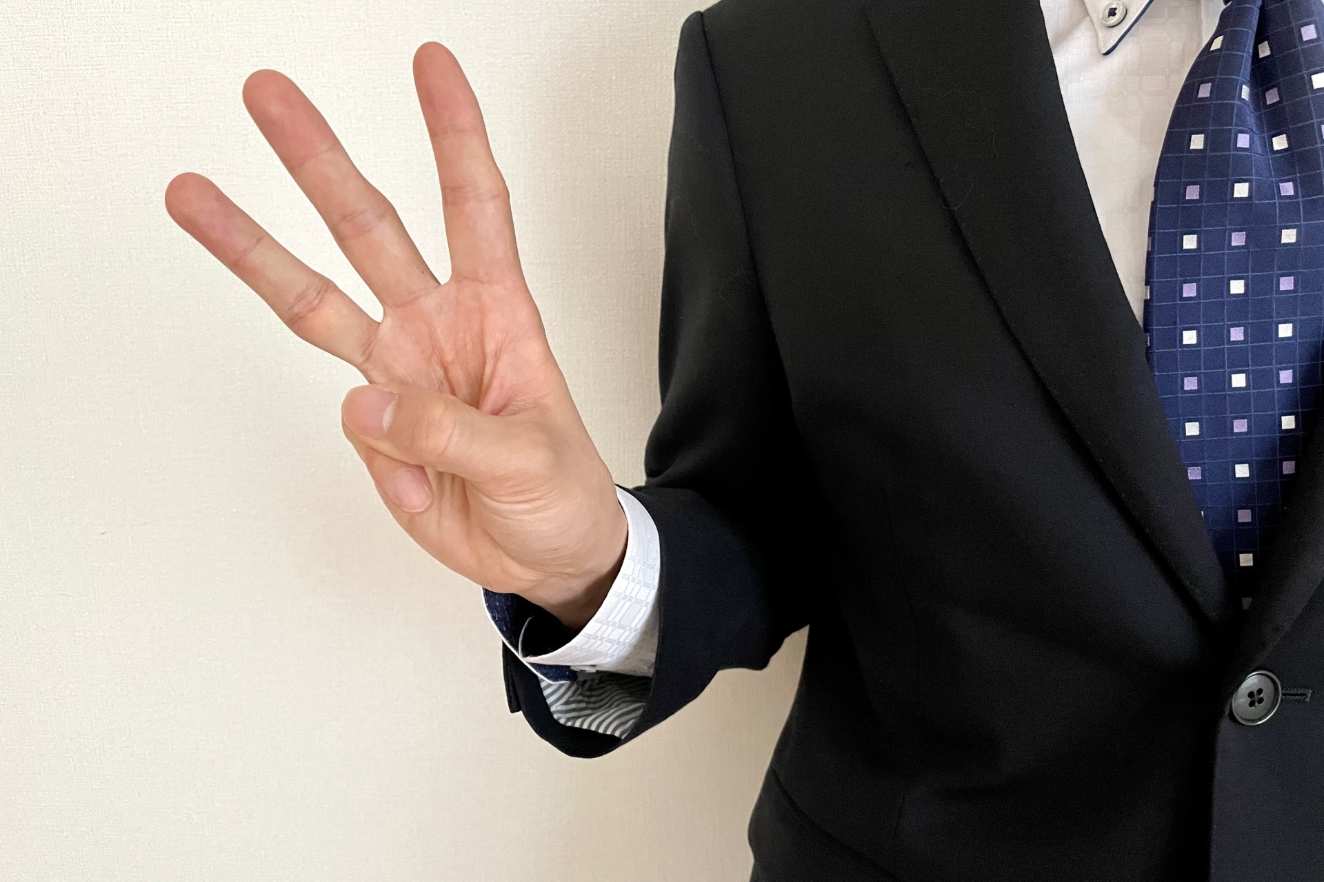 GoogleフォームとSlackの連携で期待できる3つの効果