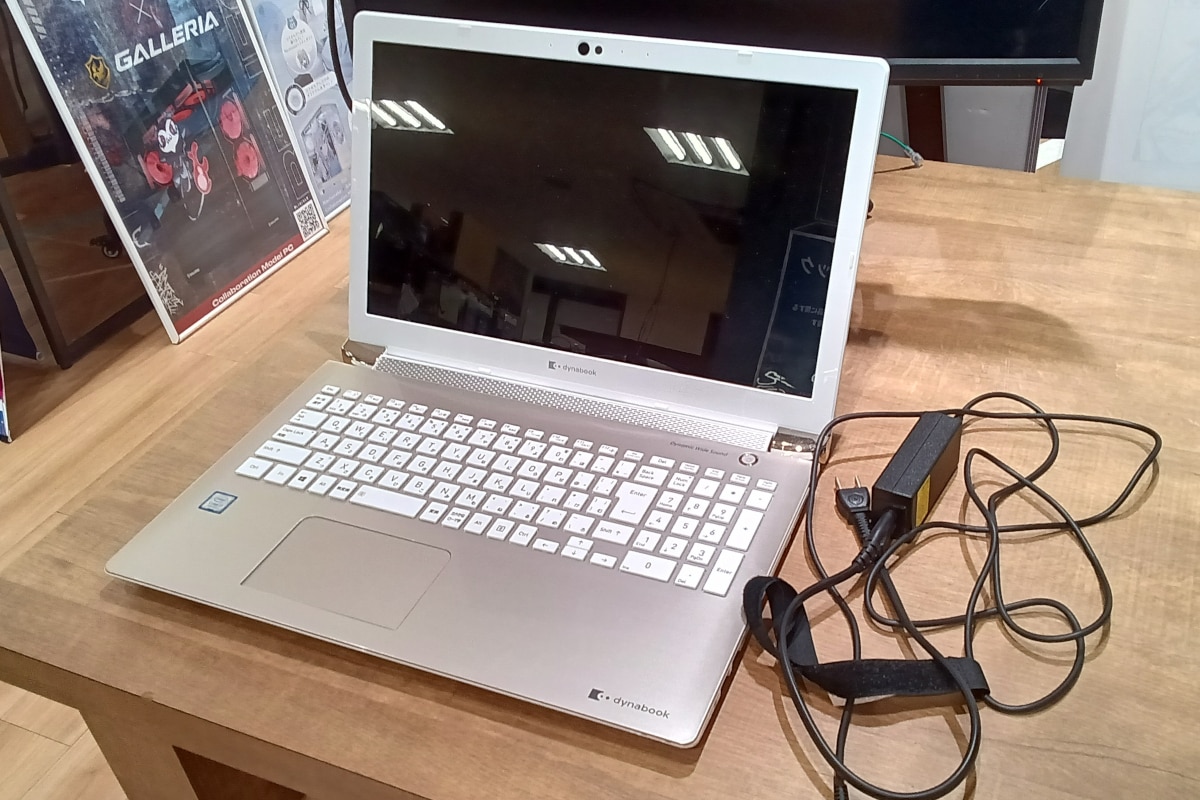 パソコン修理事例 Dynabook製ノートパソコン バッテリー交換