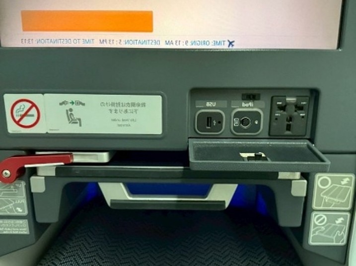 飛行機内画像 ANA×プリファードホテルズ