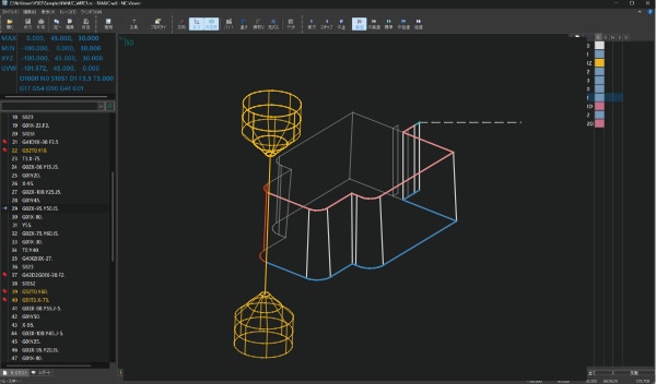 トレース機能で1ステップ毎の動作を確認