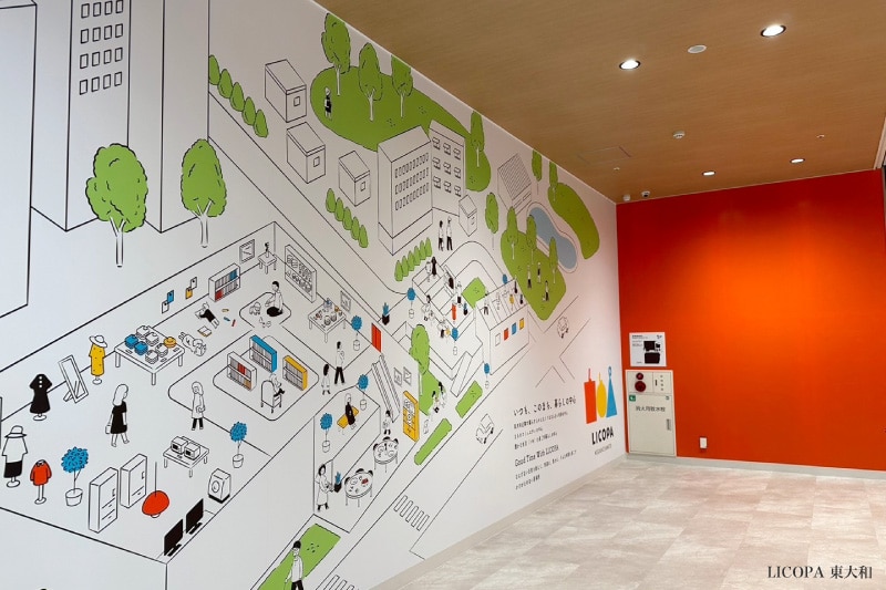 商業施設の導入事例