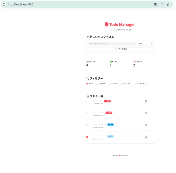 Cursor Agentで生成したStreamlit版TODO UI