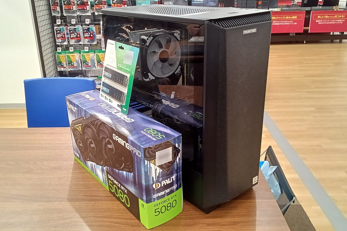サポート事例 フロンティア製ゲーミングPC RTX5080搭載グラボへ換装、メモリ、電源もアップグレード デジタルドック福井日之出店