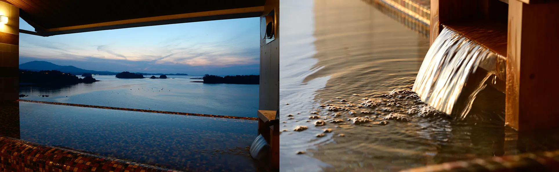 ホテル竜宮_イメージ