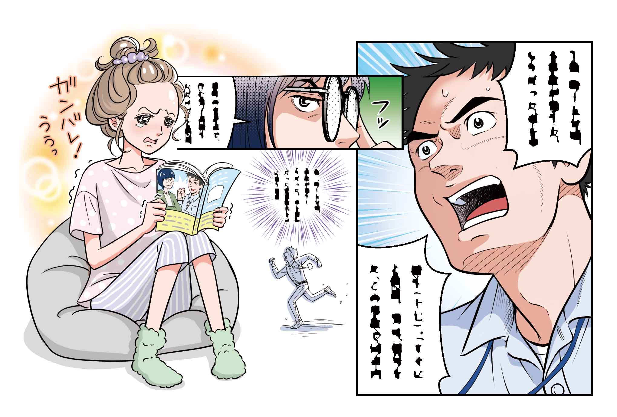 マンガ広告×IP作品コラボ施策