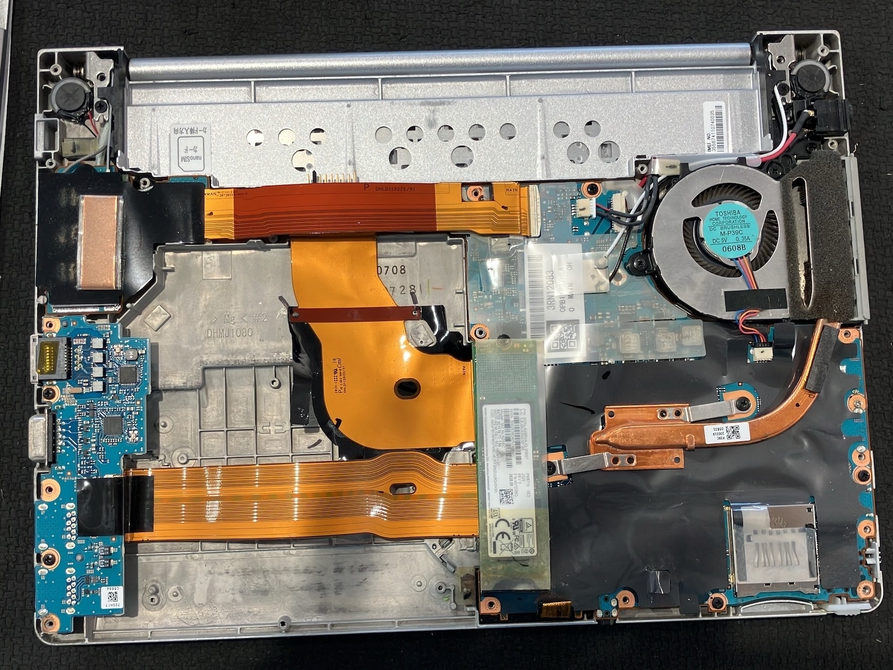 Panasonic CF-SV7RFCVSパソコン内部