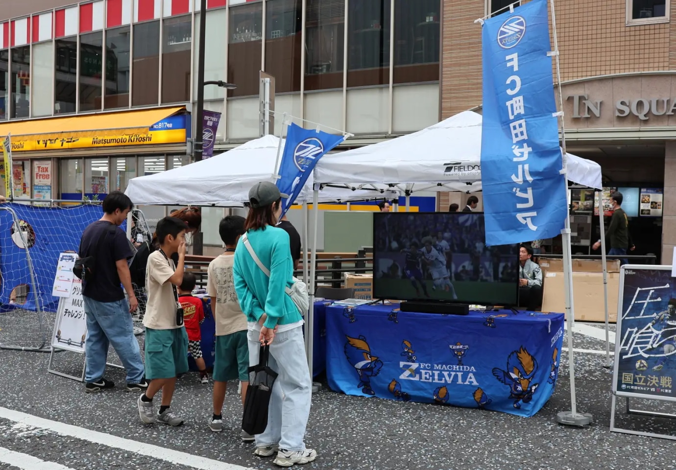 img_marketing_solution01