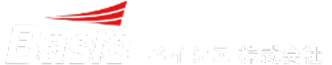Basis