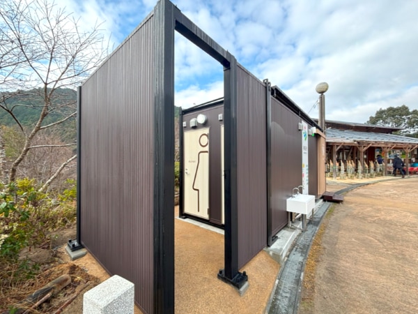 神埼市　トワイレ