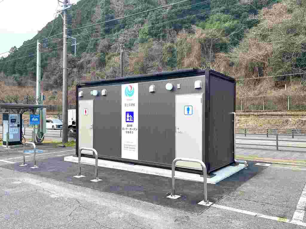 道の駅ひちそう　トワイレ