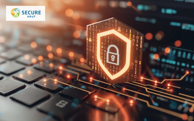 セキュアソナー by トレンドマイクロ