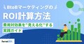 next-article-image