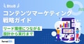 prev-article-image