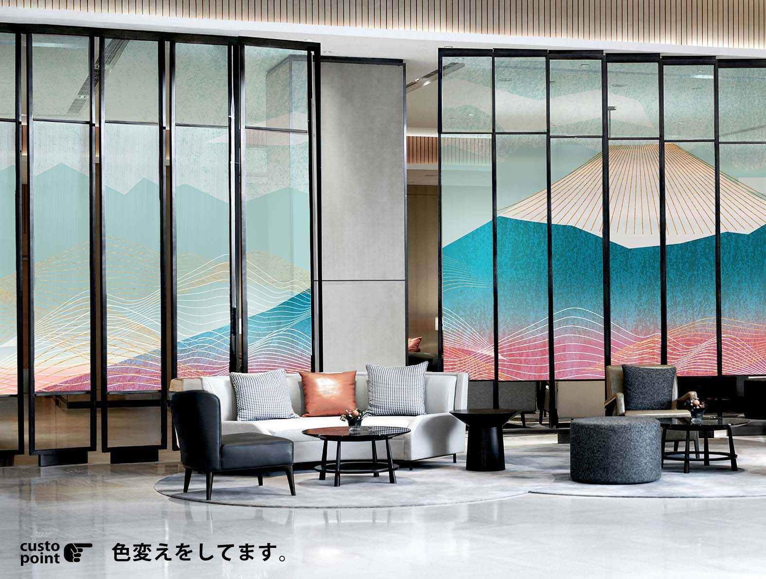 コラージュのような富士山の壁紙