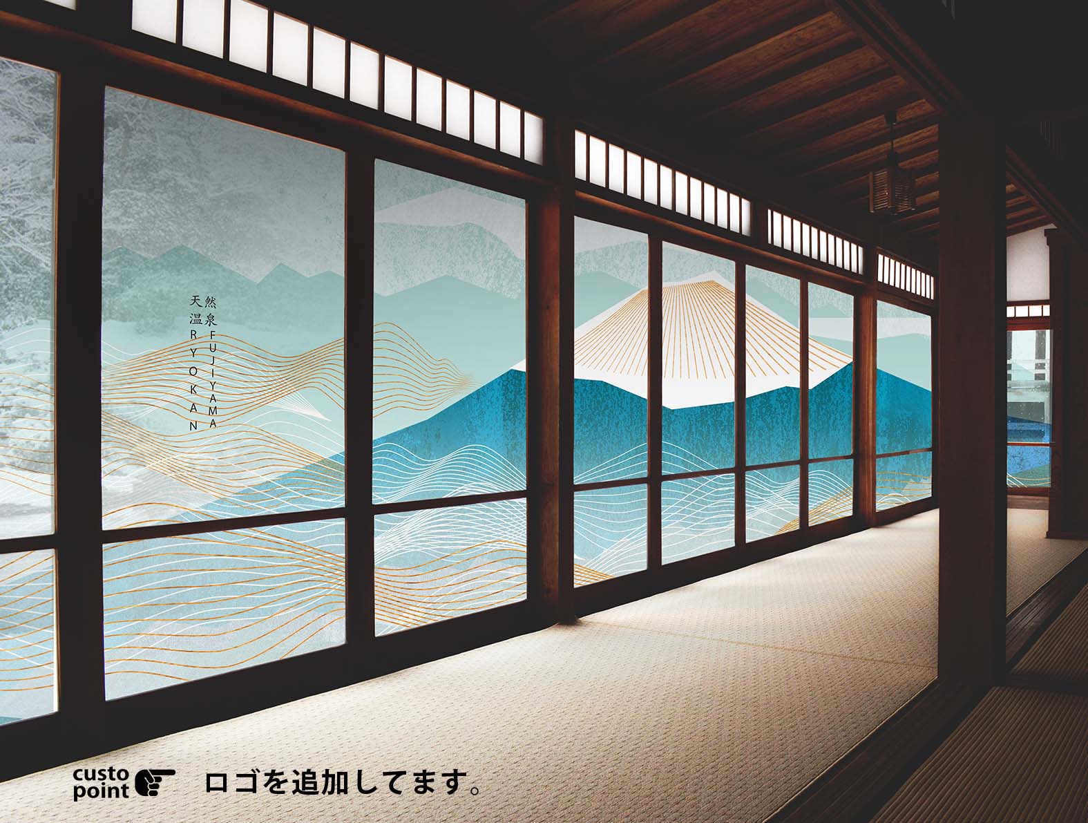 コラージュのような富士山の壁紙