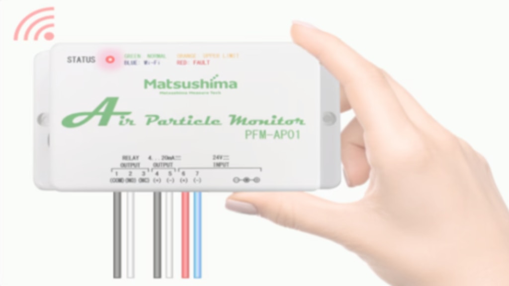 Features Air Particle Monitor