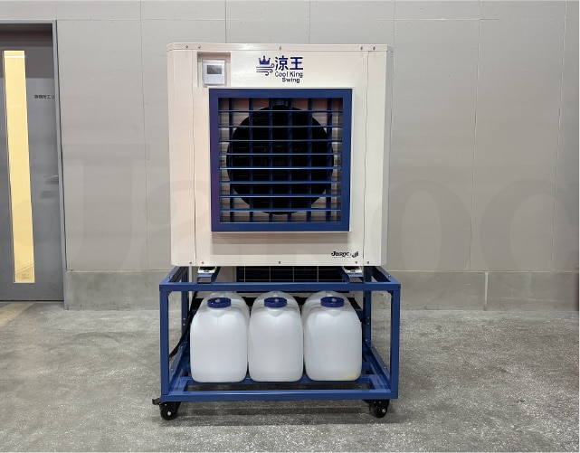 涼王（Coolkingswing）