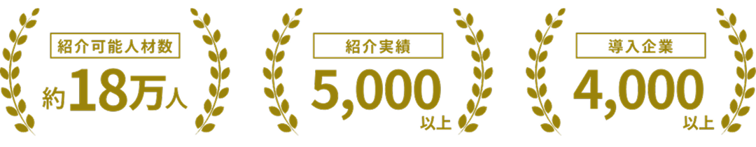 MV_エンブレム