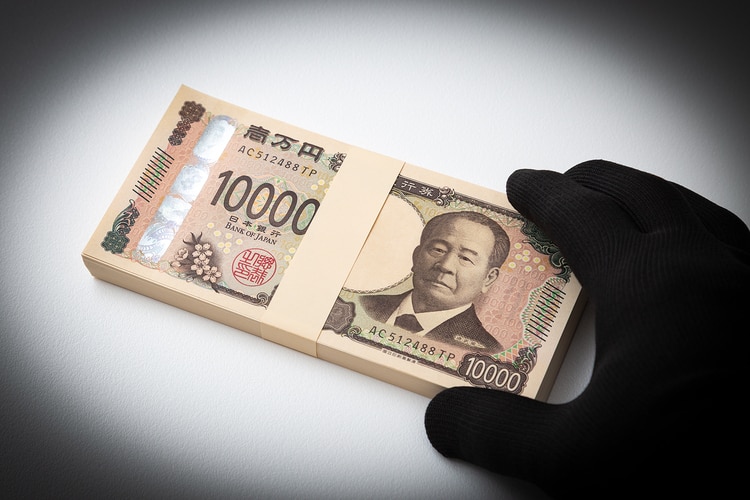 マネーロンダリングの「前提犯罪」と「犯罪収益」とは