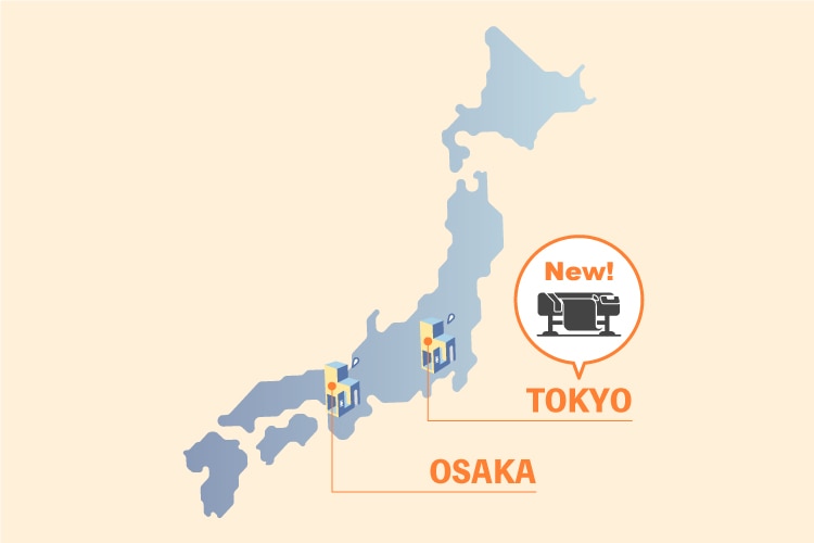 東京に新しくプリンターを導入