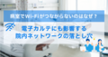 prev-article-image