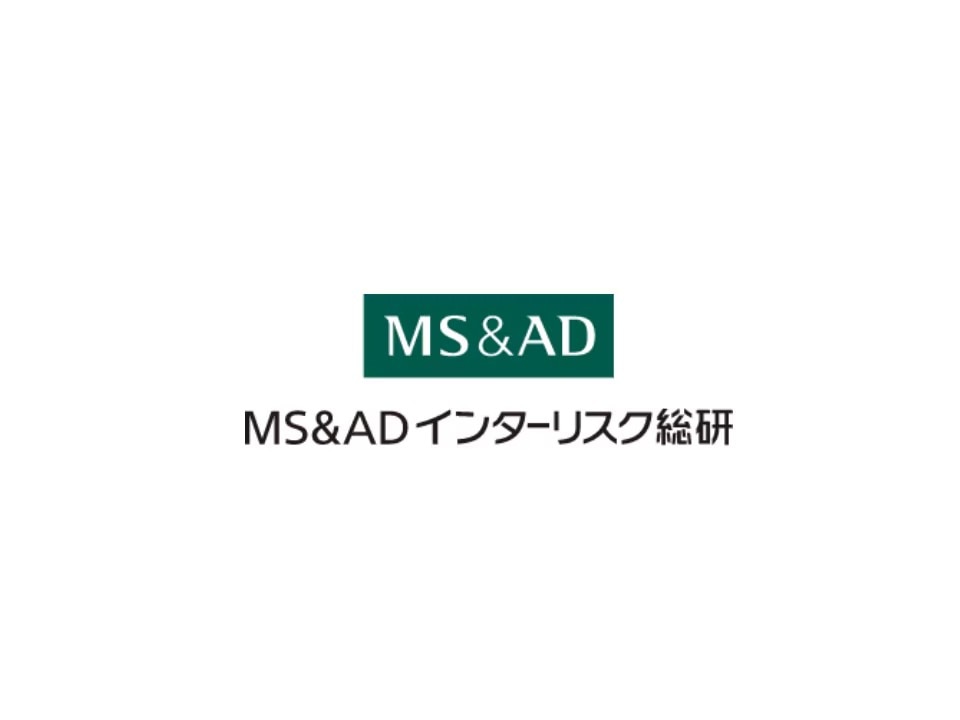 MS＆ADインターリスク総研株式会社企業ロゴ