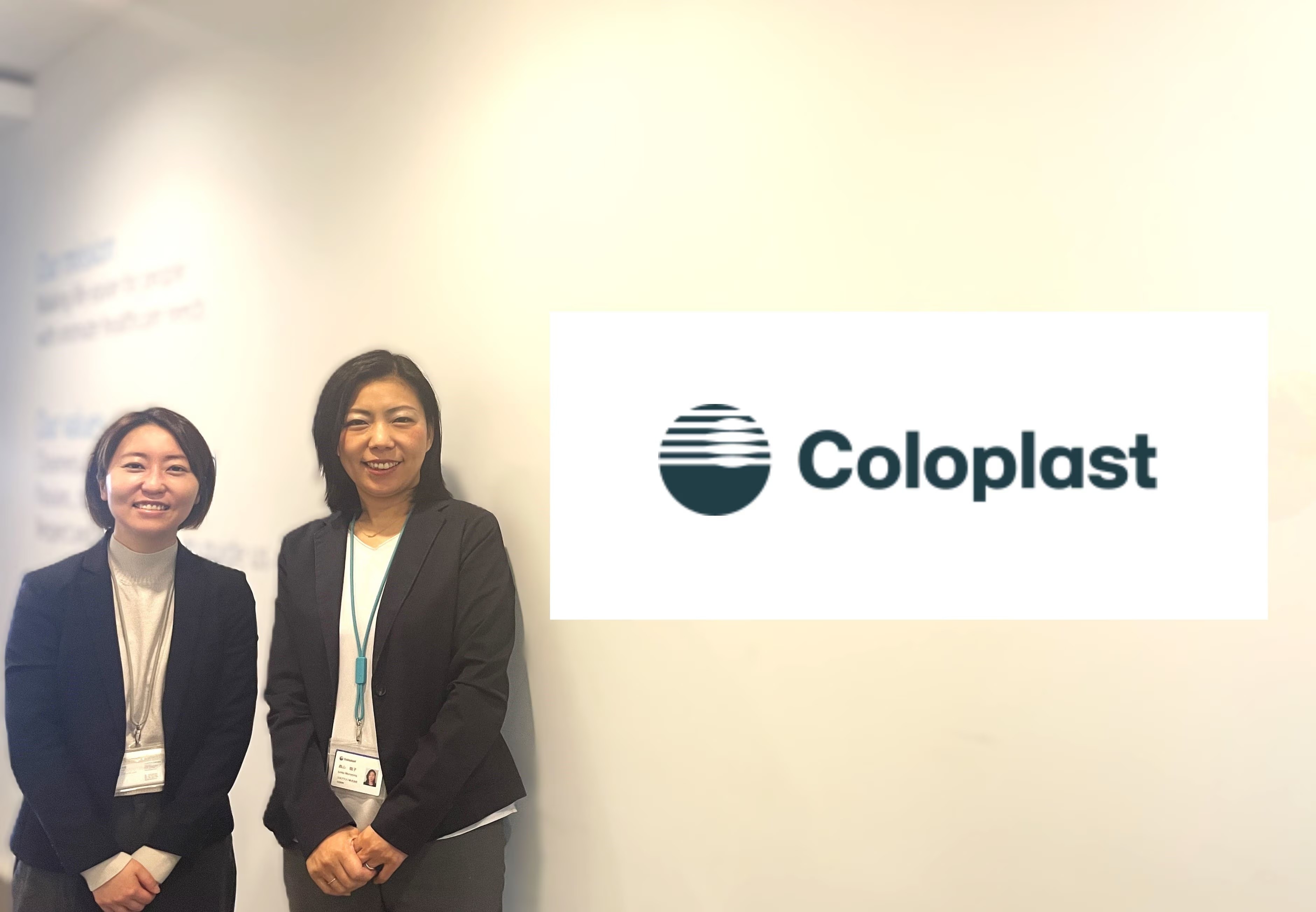 コロプラスト株式会社導入インタビュー画像1