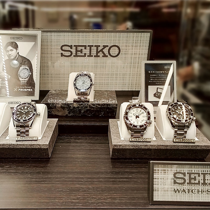 ザ・クロックハウス ニューベーシック 高岡店