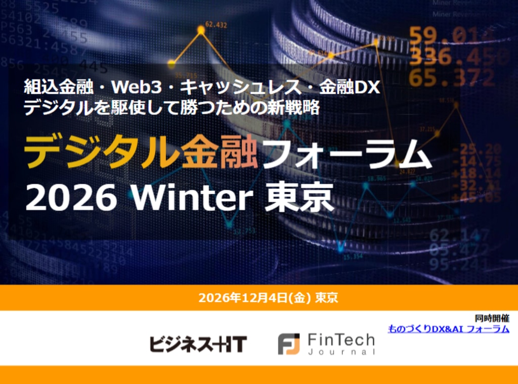 2026年度 Q2企画書 | ビジネス+IT 広告企画情報サイト ADWEB