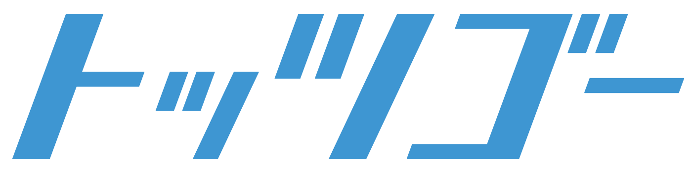 トッツゴーロゴ透過