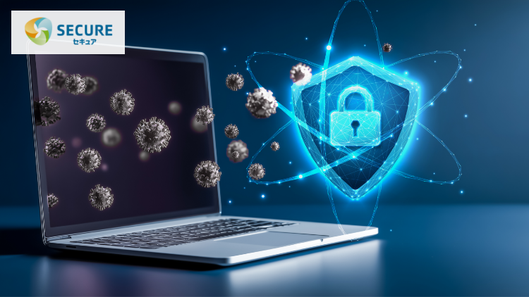 セキュアブロック by トレンドマイクロ