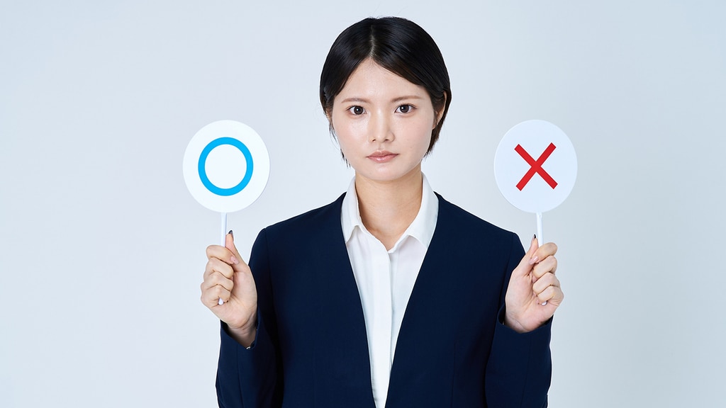 サラテク_資産化負債かイメージ