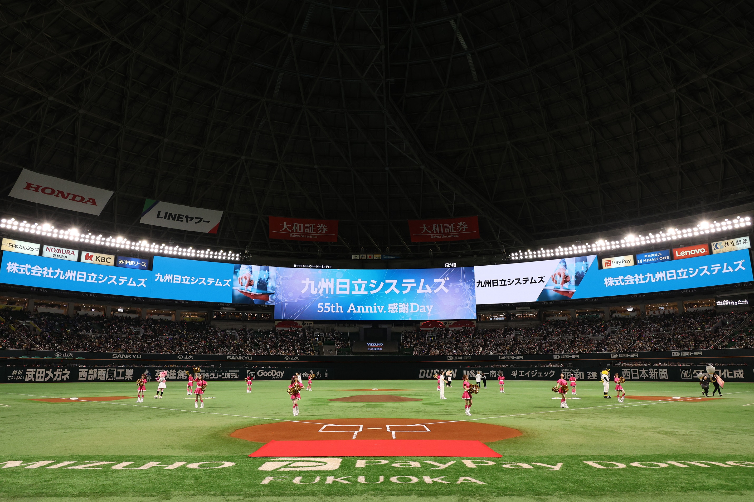 冠協賛試合（ゲームデースポンサー）