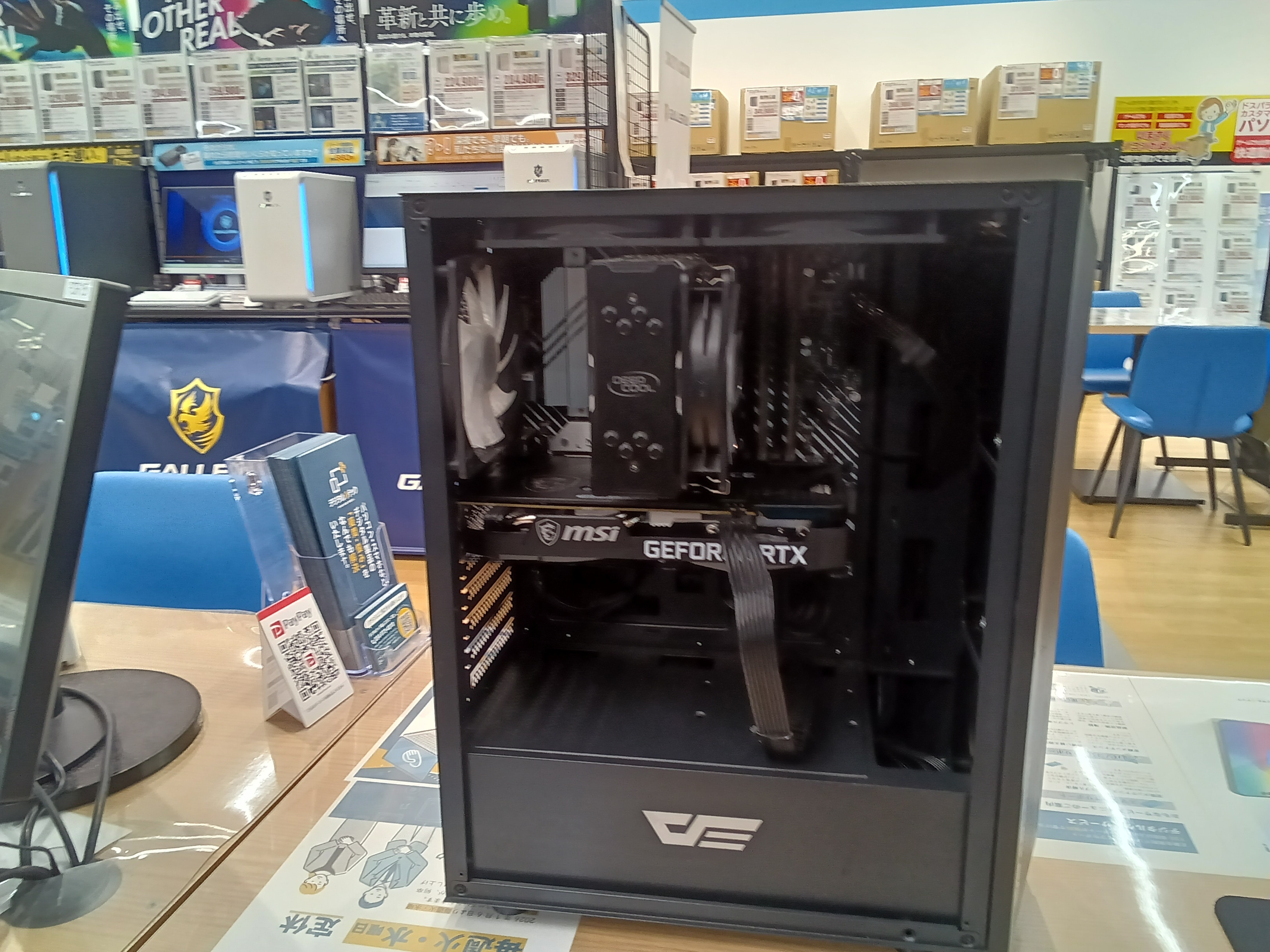 クリーニング後のパソコン内部全体