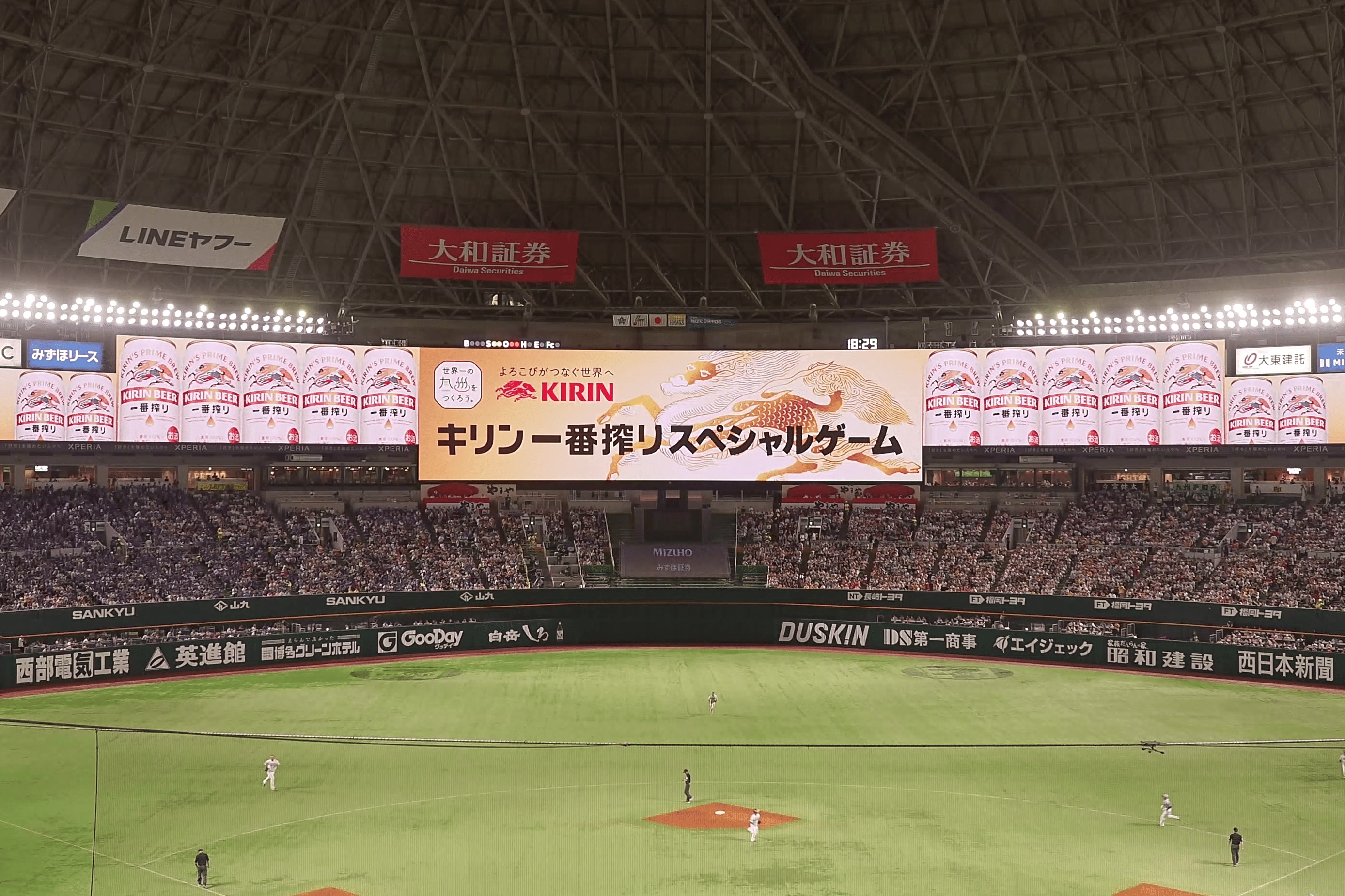 キリン_ビジョン広告