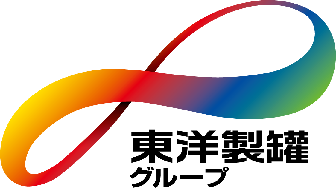 東洋製罐グループ