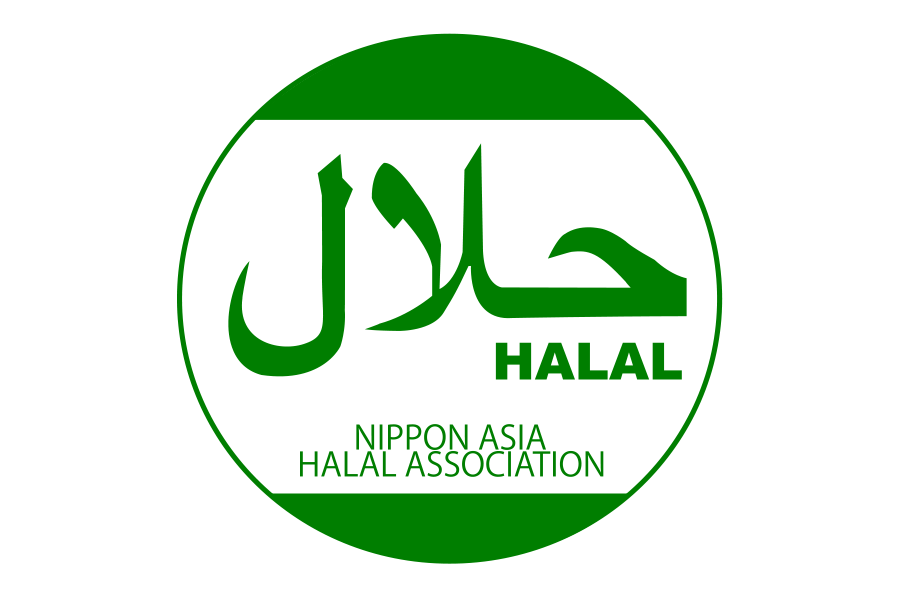 halal_logo